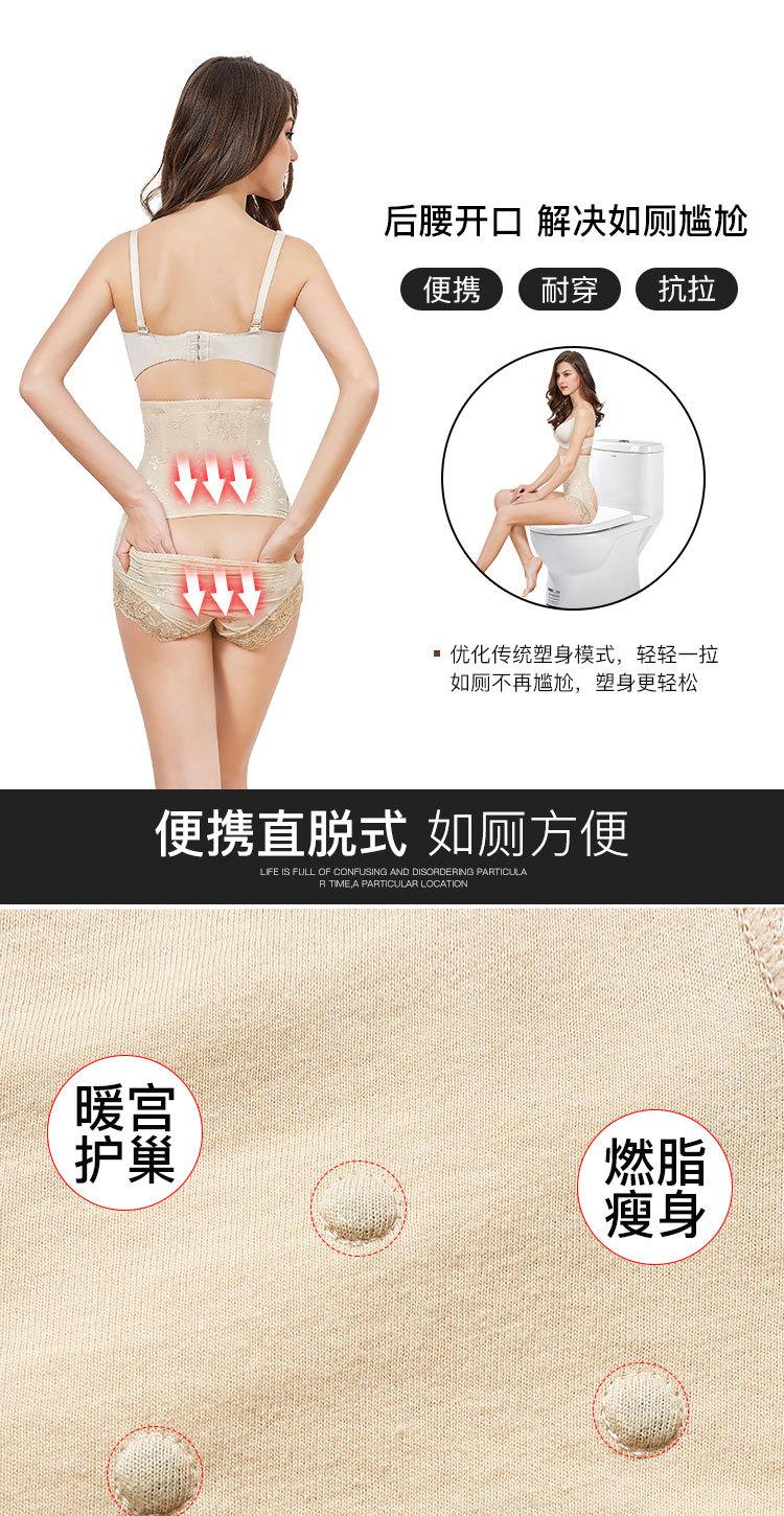 新详情_07.jpg