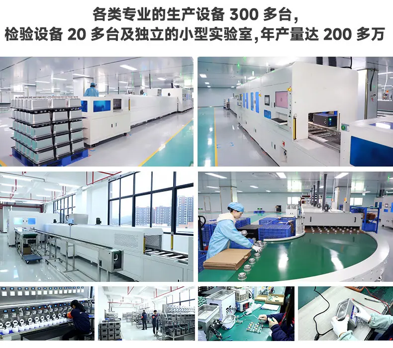 详情页_08.jpg