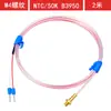 Sensor de Temperatura Termistor NTC M3/M4 à Prova d'Água e de Óleo Sonda de Temperatura 10K 50K 100K Sensor