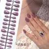 Uñas Postizas Ojo de Gato Pre-hechas Transfronterizas 30 Piezas Uñas Portátiles Uñas Almendra Cortas Color Nude Manicura Hecha a Mano Pegatinas para Uñas