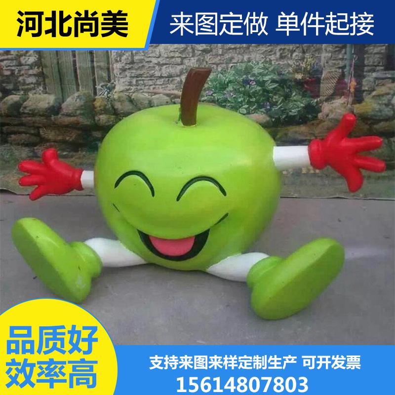 玻璃钢雕塑来图来样定制