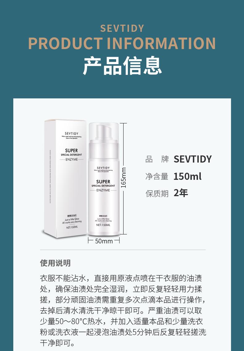 O1CN01j98ofG24XFaU2j820_!!3038