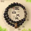 Pulseira Original Autêntica de Sândalo com Fio Dourado e Design de Nó de Bambu, Pulseira de Incenso de Sândalo Verde, Pulseira Tradicional de Sândalo Púrpura com Nó de Bambu