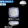 Prato de Melamina Azul e Branco A5 Talheres de Restaurante e Hotel Prato para Pratos Frios Prato de Plástico Prato de Jantar Criativo Imitação de Porcelana Prato Comercial