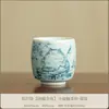 Taza de té divertida de gato lindo con esmalte de soda original, taza de té de cerámica hecha a mano para uso doméstico, taza de té Kung Fu