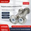 Mangueira Metálica de PTFE Revestida por Atacado 304 Aço Inoxidável Flange Mangueira Metálica Resistente a Ácidos e Álcalis Conexão Flexível de PTFE