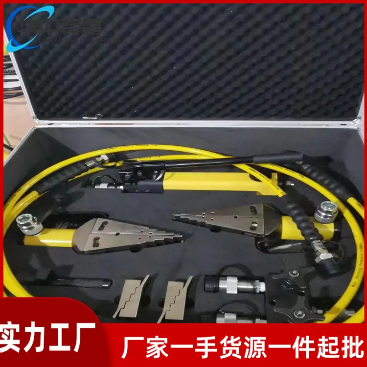 液压法兰分离器04