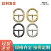 Hebilla de pasador japonesa de rosca redonda de una pulgada hebilla japonesa para bolsa accesorios de herrajes para equipaje bolsa con hebilla ajustable ancho interior 25 mm