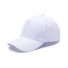 Gorra de Béisbol para Exteriores de Verano 2026 Gorra Personalizada Versátil Protección Solar Visera Logo Impreso Gorra de Béisbol de Secado Rápido Personalización