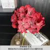 Materiales Florales Rojos, Decoraciones con Flores Artificiales, Decoraciones de Boda, Arreglos para Mesa de Comedor de Sala, Ramos, Exhibiciones de Flores Falsas, Arte Floral
