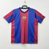 9697 Barcelona Home Manga Corta Traje de Fútbol Visitante Ronaldo Pep Guardiola Camiseta Retro Clásica 98