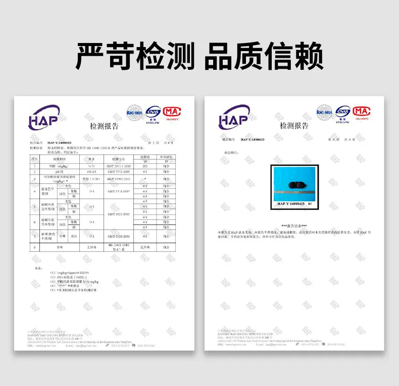 详情_08.jpg