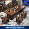 Juego grande de mesa de té y sillas estilo chino de madera maciza, una mesa y cinco sillas para oficina, sala de té, sala de estar, uso doméstico, mesa de té integrada