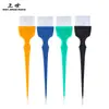 Herramientas para el Cabello de Mundo Anterior Pincel para Teñir el Cabello Barbería Tinte para Permanente Aceite para Teñir Pincel para Hornear Barrido Salón Permanente Paquete Individual Pincel de Color Venta al por Mayor