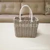 Bolsa Quadrada Pequena de Plástico Trançado Fresca e Simples, Cesta de Compras de Plástico Trançado, Cesta Trançada para Armazenamento Diversos, Em Estoque para Atacado