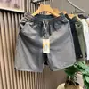 Shorts de Gasa de Burbujas Color Caqui de Secado Rápido para Hombre, Pantalones de Cinco Puntos Transpirables de Seda de Hielo Finos de Verano, Pantalones Deportivos Sueltos de Moda de Longitud Media