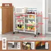 Nuevo Modelo Carrito para el Hogar Estante de Almacenamiento de Verduras Estante de Cocina de Pie Organizador de Verduras de Múltiples Niveles Venta al por Mayor