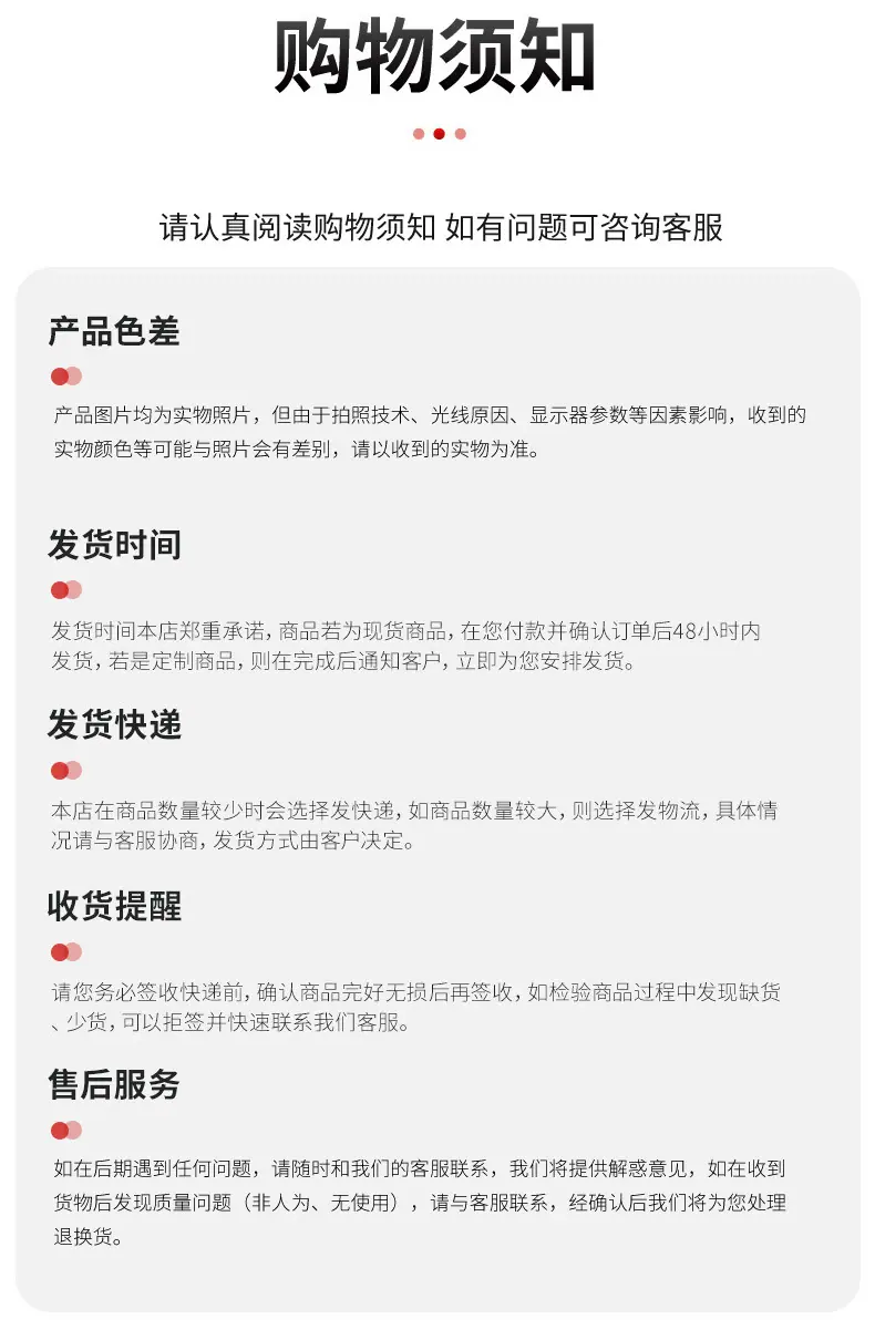 微信图片_20220825171147_10.jpg