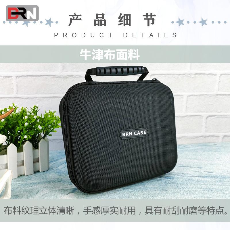 S934工具收纳盒_06.jpg