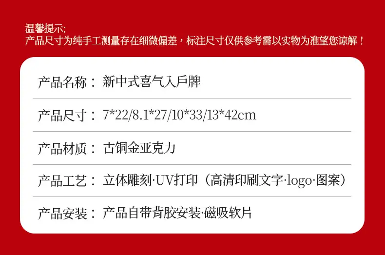 详情页-格莱克-1_08.jpg