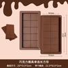 Molde de Chocolate de Dubái Silicona Abrasivos de Grado Alimenticio Hecho a Mano DIY Casero Sándwich Pistacho Largo Grande Tamaño pequeño