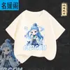 Camiseta de Manga Corta de Moda Nacional para Niños Ao Bing 2025 Nueva de Algodón para Niños de Manga Media Ropa Infantil Delgada Holgada para Niños de Verano