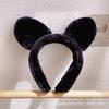 Otoño e Invierno Nuevo Diadema de Felpa de Oso Fresa para Lavar la Cara, Diadema de Presión para el Cabello, Linda Diadema, Accesorios para el Cabello de Oso Peludo para Mujer