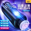 Enlace exclusivo para Jinzi