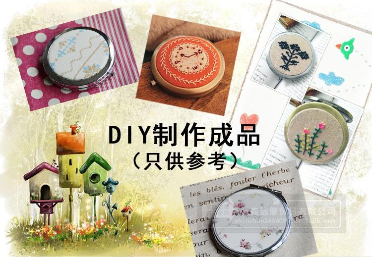 阿里DIY成品