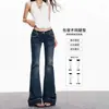Jeans Bootcut de Cintura Baja Estilo Yi Mengling para Mujer, Otoño 2025 Nuevo Sexy Efecto Adelgazante Pantalones Acampanados Elásticos