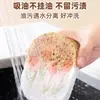 Esponja de Polpa de Madeira Extra Grande e Espessa para Uso na Cozinha Doméstica, Algodão de Polpa de Madeira Natural Absorvente para Lavar Louça, Esponja Comprimida para Esfregar Panelas e Remover Manchas