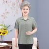 Ropa de verano para personas de mediana edad y mayores, camisa fina con estampado floral, cárdigan de abuela de manga corta, ropa de madre para personas mayores, top holgado