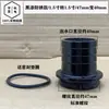 Acessórios para bomba submersível 2 polegadas para 1 polegada / 1,5 polegadas adaptador de plástico para bomba de esgoto ferro fundido saída grande para pequena