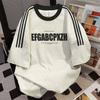 American Retro Three Bars Camiseta de manga curta, masculina e feminina, da moda, com letras impressas, solta, de meia manga, para casal