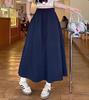 2026 Falda Larga Adelgazante de Estilo Japonés para Mujer de Cintura Alta con Cordón Elástico Moda Adelgazante Tallas Grandes Falda Larga Adelgazante de Corte A A4049