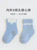 Calcetines para Bebé Primavera y Otoño Calcetines de Algodón Categoría Sin Costuras Calcetines para Recién Nacido Dibujos Animados Lindos Calcetines para Bebé Pequeños y Medianos
