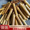 Adornos de Bambú Sólido Grabado de Mano, Artesanías de Bambú Pulido, Piezas de Bambú Hechas a Mano para Sostener en la Mano, Decoraciones de Bambú