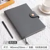 Cuaderno A5 Estilo Nuevo con Patrón de Lichi y Hebilla, Set de Caja de Regalo, Diario de Cuero Suave Engrosado Simple para Negocios, Personalizable