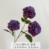 Flores artificiales para bodas: granada, peonía, flores artificiales de alta gama, loto, ranúnculo, arreglos florales para bodas, decoraciones florales, materiales florales transfronterizos