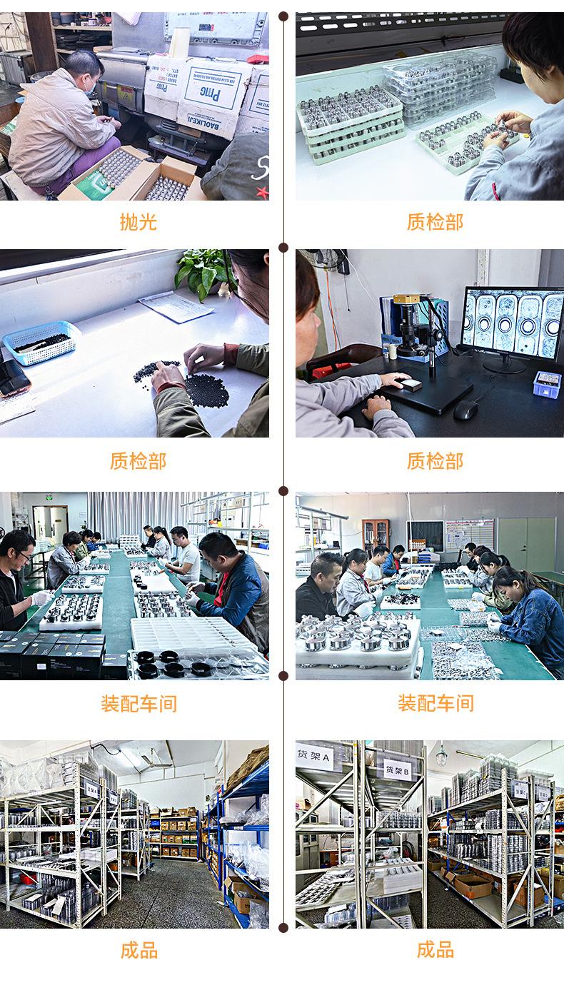 详情页_14.jpg