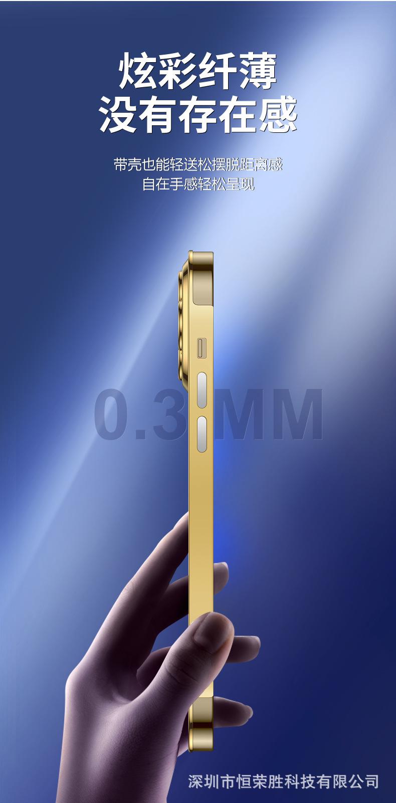 详情_06.jpg