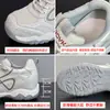 Tênis de treino alemão feminino 2026 novo modelo de outono, sapatos esportivos casuais versáteis e respiráveis com aumento interno de altura