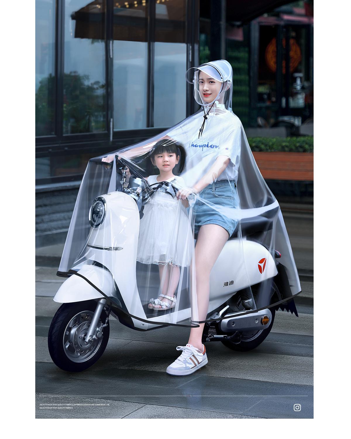 透明雨披-下_06