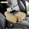 Caja de Reposabrazos Multifuncional Cuatro en Uno para Coche Almohadilla Elevadora Caja de Pañuelos para Coche Portavasos Bolsa de Almacenamiento Almohadilla Elevadora para Apoyar el Codo