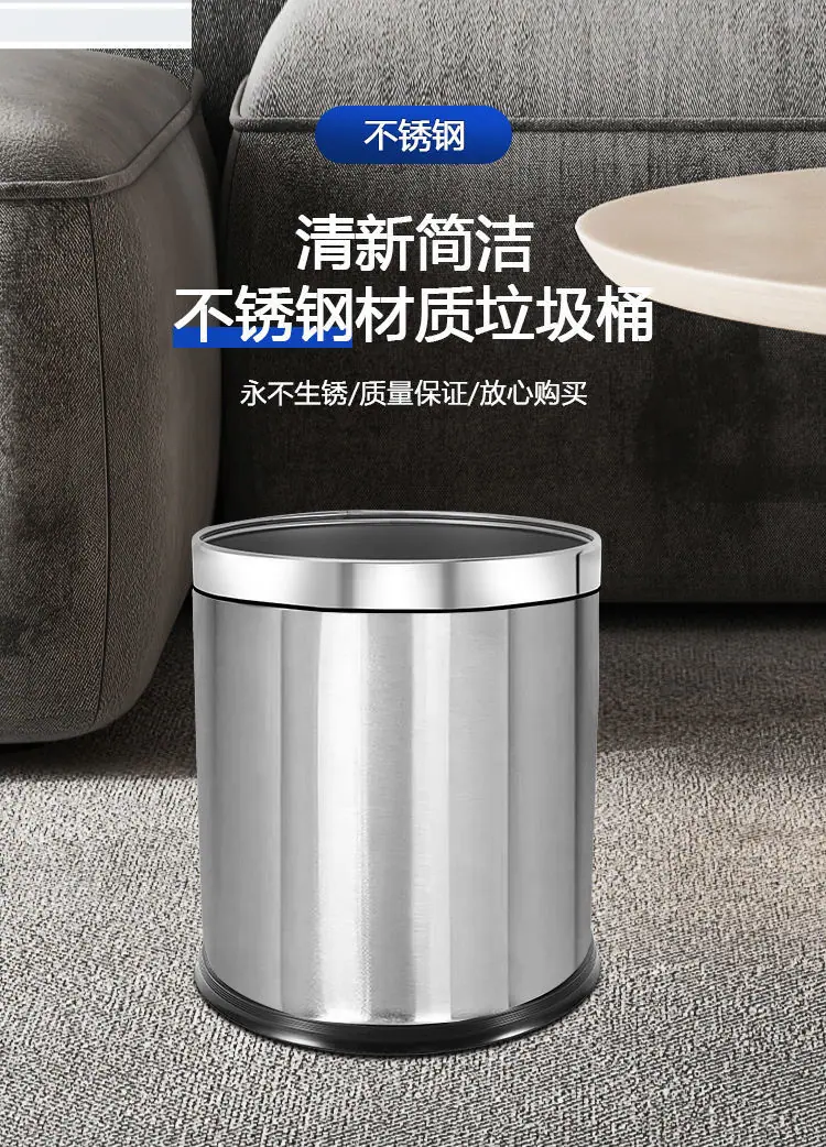 微信图片_20211011114600