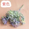 7 Tenedores Simulación Milanés Fruta Hogar Escritorio Maceta Flor Arreglo 7 Tenedores Planta Pequeña Fruta Silvestre Material de Pared Valla Insertar