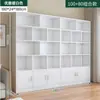 Armario para vinos, estante multi-nivel para pared de sala de estar, vitrina para vinos, vitrina de exhibición de productos, armario de almacenamiento