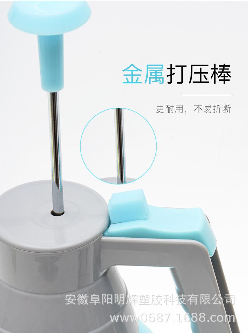 松绿喷壶详情-恢复的_07