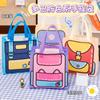 Bolso de mano Hangsu original color dopamina para niños, lindo, de alta apariencia, bolsa de almacenamiento, bolsa de embalaje para regalo de vacaciones