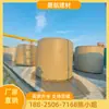 Fabricante de Tubos de Cimento de Jiangmen Zhongshan Tubo de Drenagem de Concreto Armado Secundário Tubo de Escavação de Cimento Tubo de Cimento Padrão Nacional